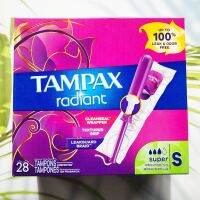 ผ้าอนามัยแบบสอด สำหรับวันมามาก Radiant Super Plastic Tampons 28, 42 Count (Tampax®) ป้องกันการรั่วซึม ปราศจากกลิ่นได้ถึง 100%