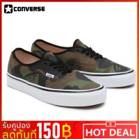 VANS X BAPE AUTHENTIC 44 DX SHOES YOU ARE LOOKING   [ รหัส: VN0A38EN7BC ป้ายShopThai 100% Original full box ] สินค้ามีจำนวนจำกัด สต๊อก thailand 100% พร้อมส่ง