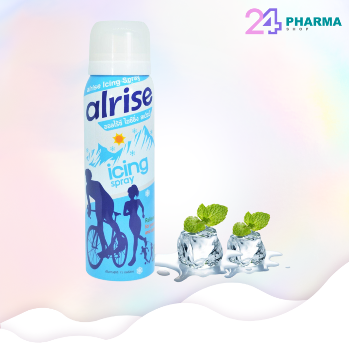 alrise-icing-spray-75ml-สเปรย์เย็นแก้อาการปวดเมื่อย-ป้องกันตะคริว-ซื้อราคาขายส่ง-ถูกสุดๆ