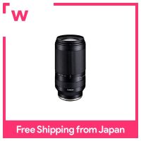 Tamron ซูม70-300มม. F/4.5-6.3 Di III RXD (A047) Sony E-Mount