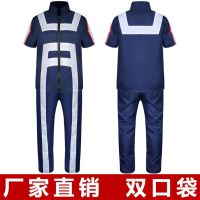 [COD] Manyishang foreign trade new Academia cos explosion Shengji Iida Tianya bombarded gymnastics suit