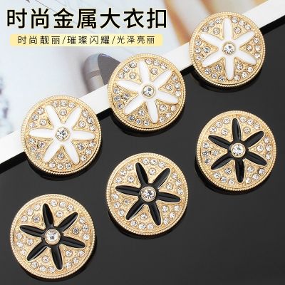 【JH】 Metal buttons high-grade cashmere coat woolen clothes all-match golden round decoration large button accessories