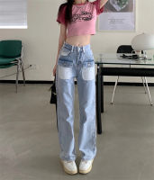 Ladies jeans summer new Korean version high waist show thin stitching contrast color loose straight wide leg pants trousers tide