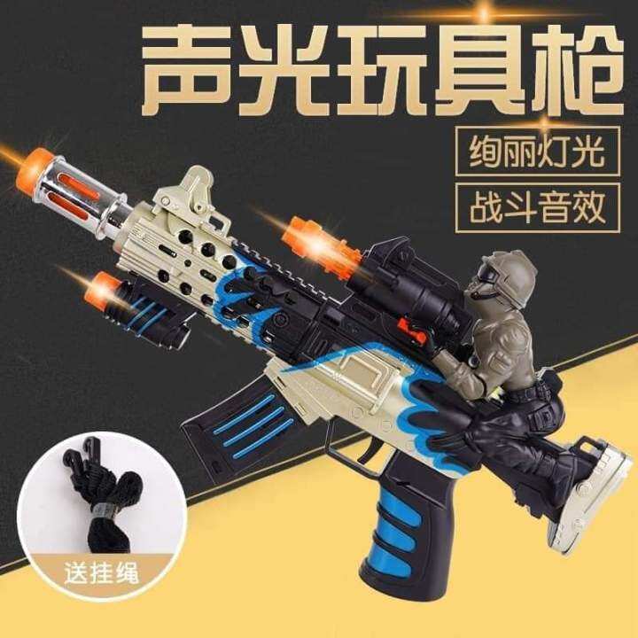 Telescopic Children's Toy Gun Sound and Light Electric Toy Gun | Lazada PH