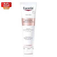 ยูเซอริน โฟมล้างหน้า สูตรอ่อนโยน ลดฝ้า จุดด่างดำ ขนาด 150 กรัม [Eucerin Spotless Brightening Gentle Cleansing Foam 150 g]