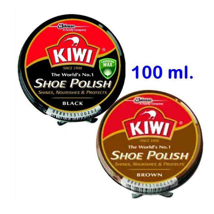 กีวี ยาขัดรองเท้า 100 มล. Kiwi Shoe Polish 100 ml. Lazada.co.th