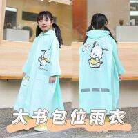 Sanrioes Anime Pochacco เด็กเสื้อกันฝนการ์ตูนหนาเสื้อกันฝนกันน้ำเด็กชายและเด็กหญิงแคมป์ปิ้งเดินทางเสื้อกันฝนชุดของขวัญ