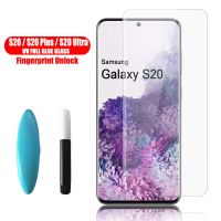 【ร้าน Annisoul 】แก้ว UV ปกป้องหน้าจอ20D UV S20,สำหรับ Samsung Galaxy S8 S9 S10 S20 Plus Note 8 9 10 Plus 5G กระจกนิรภัยติดกาวทั่วทั้งแผ่น