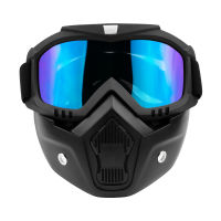 1Pc Motorcycle Goggles Windproof Glasses Off-Road Helmet Goggles Goggles Goggles Ski Goggles Motorcycle Accessories