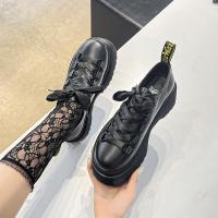 Dr. Martens ผู้หญิงรองเท้าด้านล่างหนา Crusty รุ่น Martin Boots