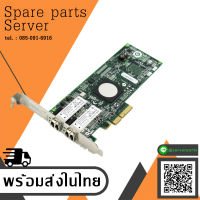 A8003A - FC2242SR 4Gb 2-port PCIe Fibre Channel HBA Low Profile / 397740-001 (Used) // สินค้ารับประกัน โดย บริษัท อะไหล่เซิร์ฟเวอร์ จำกัด