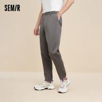 SEMIR Casual Trousers Men Jogging Sports Pants New Winter Business MenS Pants