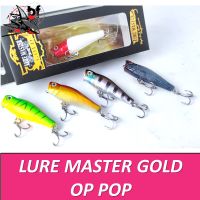 เหยื่อปลอม เหยื่อตกปลา Lure Master Gold รุ่น OP POP ขนาด 5 ซม. 4 กรัม