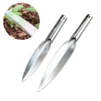1Pcs Stainless Steel Willow Leaf Shovel Professional Small Thickened Sharpe Digging Spade For Soil Loose Home Gardening Tools