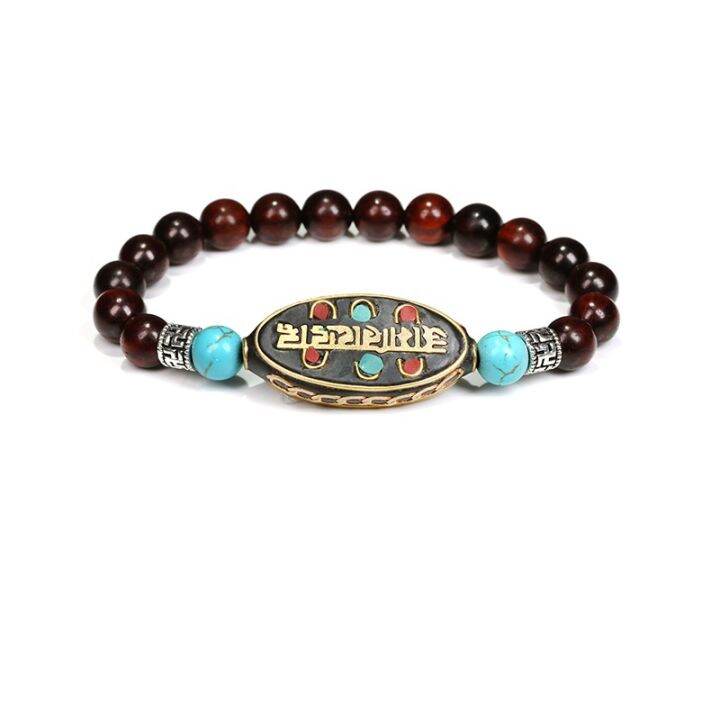 8-mm-sandalwood-turquoise-prayer-beads-bracelet