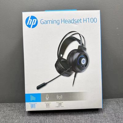 【Hot sales】 สำหรับ HP H100 เกมเล่นเกมหูฟังแล็ปท็อปเดสก์ท็อป USB 7.1 เดี่ยวสามมิติ