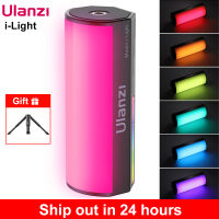 Ulanzi i-Light Mini RGB Tube Light Handheld led Photography Light Stick Video Fill Lamp Magnetic 2500-9000K for Vlog Youtube