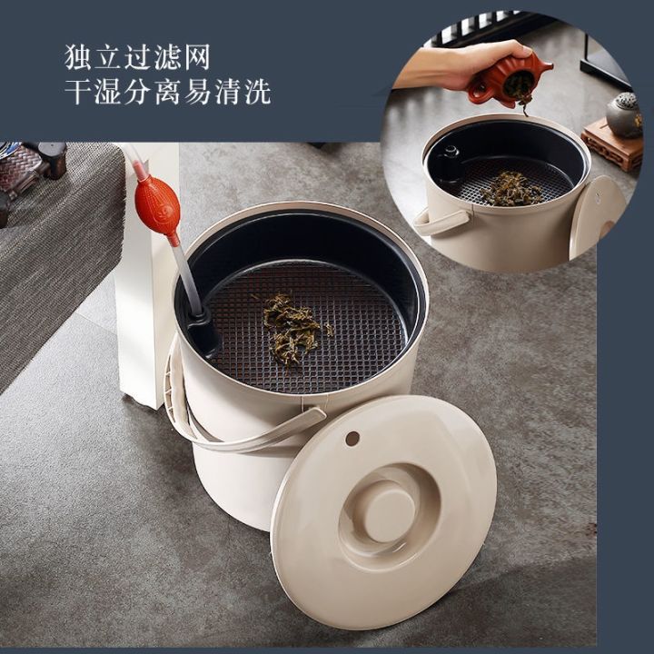 [COD] Kung Fu tea bucket dregs drainage kung fu set accessories tray ...