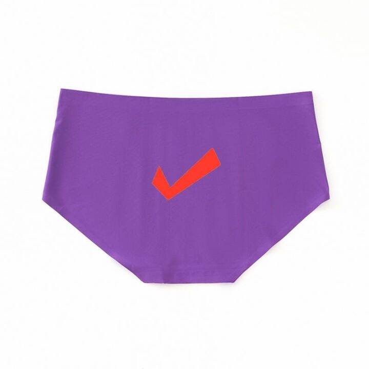 Purple buttocks for the college entrance examination special purple