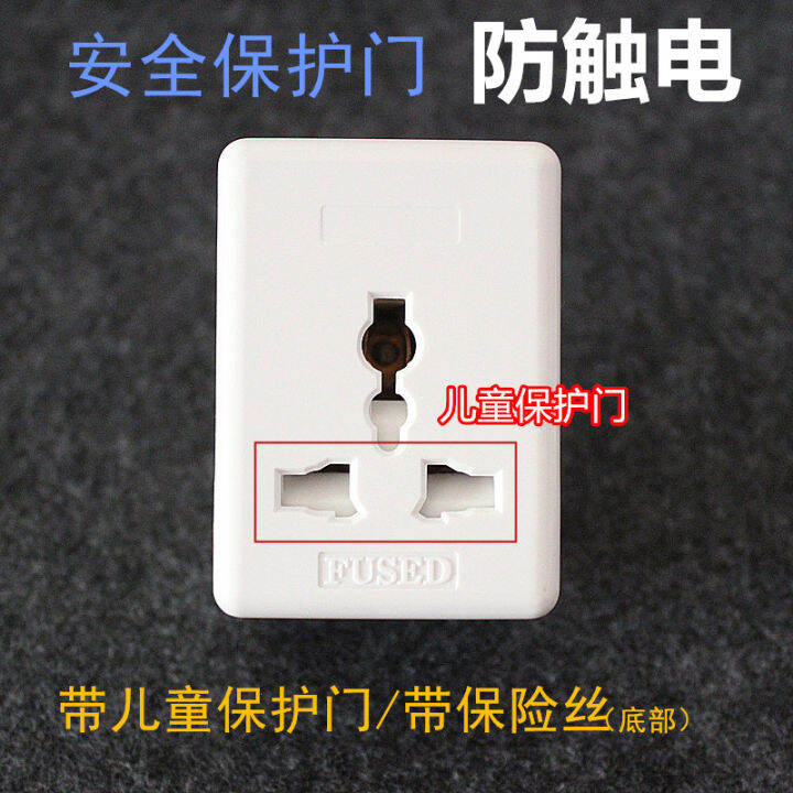British standard plug converter Hong Kong standard socket