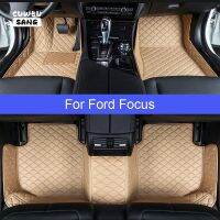 CUWEUSANG Car Floor Mats For Ford Focus 2 3 II III 2000-2021 Years Foot Coche Accessories Carpets