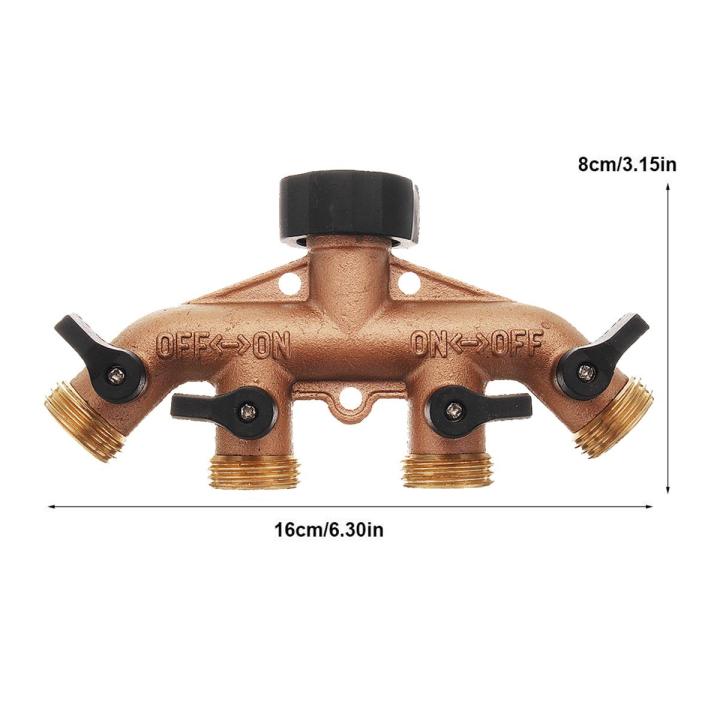 อะแดปเตอร์หัวต่อท่อสายยางตัวแยกก๊อกน้ำในสวน4ทางทองเหลืองขนาด3-4