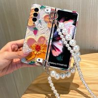 Cute Oil Painting Flowers Blue Ray Phone Case For Samsung Galaxy Z Fold 4 3 5G Crossbody Long Pearl Chain With Bracelet Cover Drawing Painting Supplie