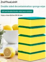 hot【DT】▬⊙  Dishwashing Sponge Cleaning and Durable Pot Bowl Sided Absorbing