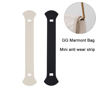 ถุงป้องกันการสึกหรอหัวเข็มขัดสำหรับ G Marmont แผ่นป้องกันมุมโซ่กระเป๋าป้องกันกระเป๋าเปลี่ยนรูปสนับสนุน