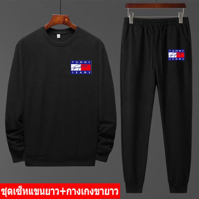 *สินค้าในไทย* ชุดเซ็ทกันหนาวเสื้อคอกลมแขนยาว+กางเกงขายาว เสื้อแขนยาวคอกลม ผ้านุ่นใส่สบาย ใส่ได้ทั้งหญิงและชาย หลายสีหลายไซส BK470-O+AA381