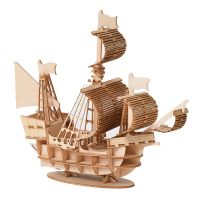 【Hot-Selling】 MBJ Amll ตัด DIY ของเล่นเรือทหารเรือ3D ของเล่นปริศนาไม้โมเดลประกอบชุดงานฝีมือไม้โต๊ะตกแต่งสำหรับเด็ก #40