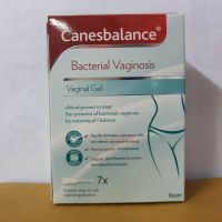 Canesbalance เจลคาเนสบาลานซ์ กล่องละ 7 หลอดๆละ 5ml. บ.Bayer นำเข้าจากสวีเดน