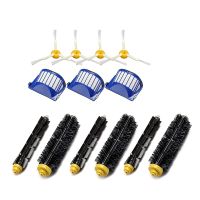 Replacement Accessories Kit Fit for iRobot Roomba Vacuum Cleaner 600 Series 690 680 660 651 650 &amp; 500 Series