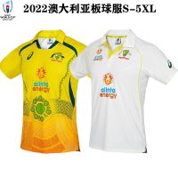 เสื้อรักบี้ล่าสุด 2022 Australian cricketer polo shirts with short sleeves football clothes Australian Rugby Jersey