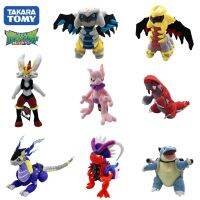 ของเล่นตุ๊กตาโปเกมอน Giratina Blastoise Koraidon การ์ตูน Mewtwo Groudon Pokémon Miraidon ตุ๊กตาผ้ากำมะหยี่ของขวัญของเล่นตุ๊กตาสัตว์ยัดไส้นุ่ม