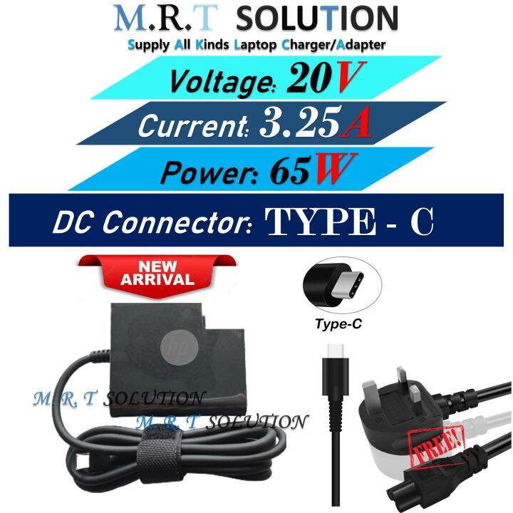 HP USBC 65W Laptop Charger 671R3AA Elitebook Probook Spectre X360 Type