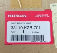 33110-KZR-701 ชุดไฟหน้า Honda แท้ศูนย์