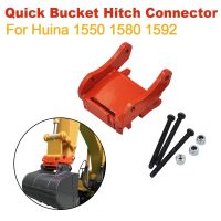 Escavatore Attacco Rapido Connettore Secchio Chio โลหะเต็มรูปแบบต่อ Huina 1550 1592 1580 1/14 RC Escavatore Secchio Di Metallo Parti