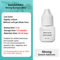 NAGARAKU low smell 5ml glue no simulation eyelash extension glue soft eyelash glue Fast Drying Eyelash Extensions Glue