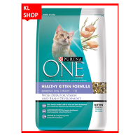 Purina ONE Healthy Kitten Formula. เพียวริน่าวัน สูตรลูกแมว 400g มี DHA ที่พัฒนาการทางสมอง และการมองเห็น มีโปรตีนสูง เพื่อการเจริญเติบโต