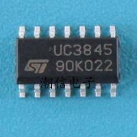 2023 latest 1PCS UC3845 UC3845D [SMD 14 feet] brand new original net price can be bought directly