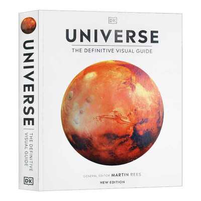 Cosmic vision Guide English original universal Encyclopedia of universal science in English