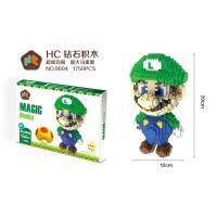 ตัวต่อนาโนบล็อก HC 9004  Super Mario Luigi จำนวน 1,750 ชิ้น  สินค้าน่ารักน่าสะสม เลโก้ต่อได้ทั้งเด็กและผู้ใหญ่