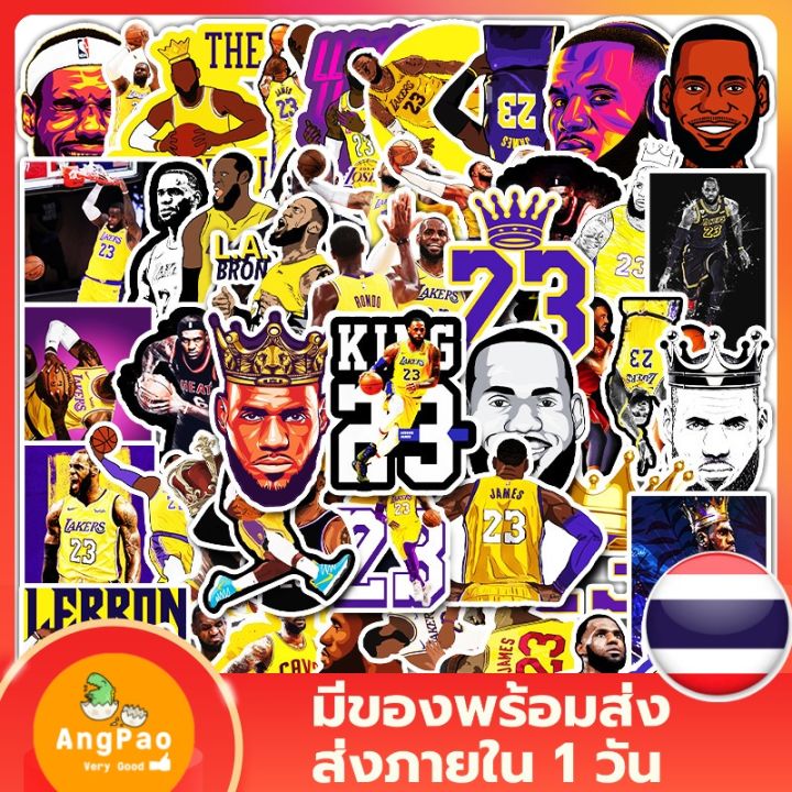 sticker-bomb-50-ชิ้น-สติ๊กเกอร์บอม-ลาย-lebron-james-เลอบรอน-เจมส์-สติ๊กเกอร์โน๊ตบุ๊ค-ติดตู้เย็น