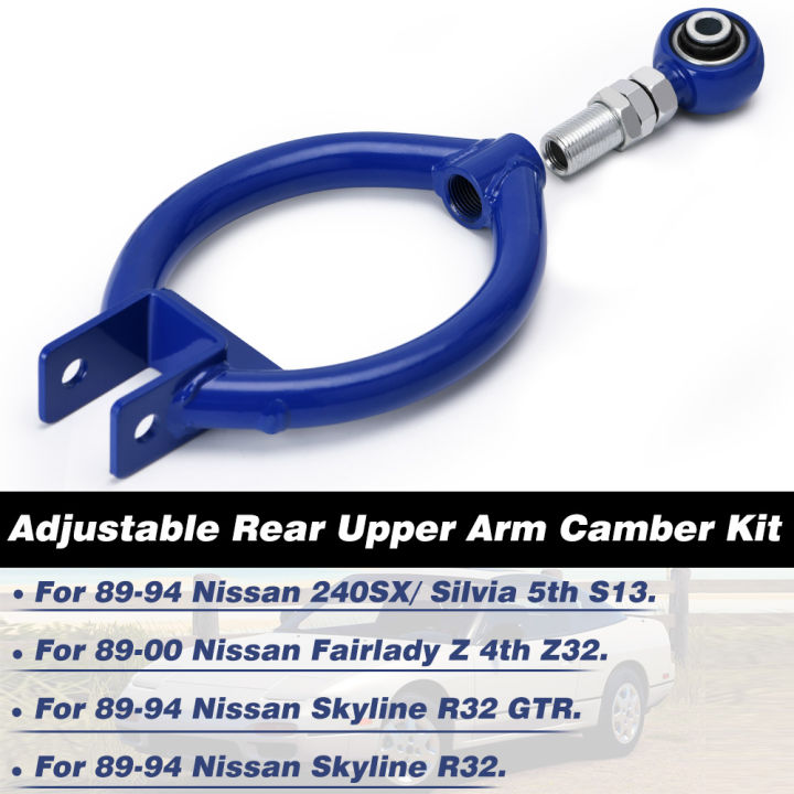 pqy-adjustable-rear-upper-arm-camber-kit-suspension-bar-สำหรับ89-00-nissan-240sx-s13-pqy9816