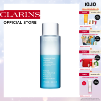 CLARINS INSTANT EYE MAKE-UP REMOVER 125ml คลาแรงส์ อินสแตนท์ อาย เมคอัพ รีมูฟเวอร์ ผลิตภัณฑ์ล้างเครื่องสำอางรอบดวงตา เมคอัพรีมูฟเวอร์ ล้างเครื่องสำอาง