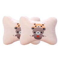 Automotive Headrest a Pair of Neck Pillow Pillow Cartoon Car Pillow Waist Rest Car Pillow Bone Pillow Car Supplies Car Decoration