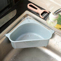 Kitchen Triangle Sink Drain Rack Vegetable Rack Household Triangle Hangable Storage Punch-Free Tray Bathroom Storage Basket Hot