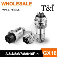 GX16 Male And Female Aviation Plug Socket Connector GX16-2/3/4/5/6/7/8/9/10 PIN Cable Aviation Plug Connector Fixed Rear Nut