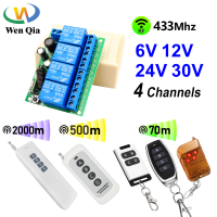 WenQia 6V 12V 24V 30V รีโมทคอนโทรลไร้สาย RF433MHz 10A ตัวรับสัญญาณรีเลย์แม่พิมพ์และเครื่องส่งสัญญาณทางไกล